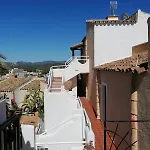 Aldea 2 Cala Fornells *