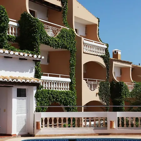 Aldea 2 Cala Fornells Apartment *