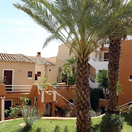 Aldea 2 Cala Fornells Apartment Peguera