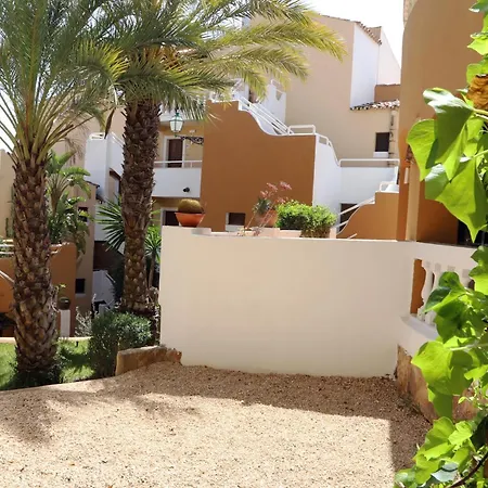 Aldea 2 Cala Fornells Apartment