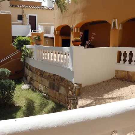 Aldea 2 Cala Fornells Apartment Peguera