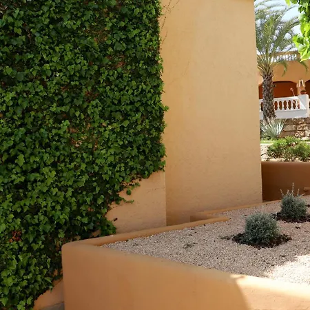 Aldea 2 Cala Fornells * Peguera