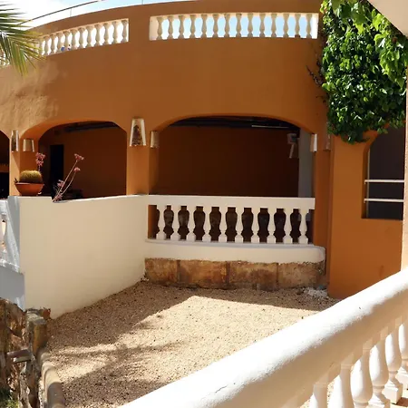 Aldea 2 Cala Fornells *