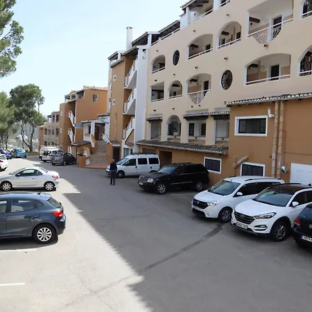 Aldea 2 Cala Fornells 帕格拉